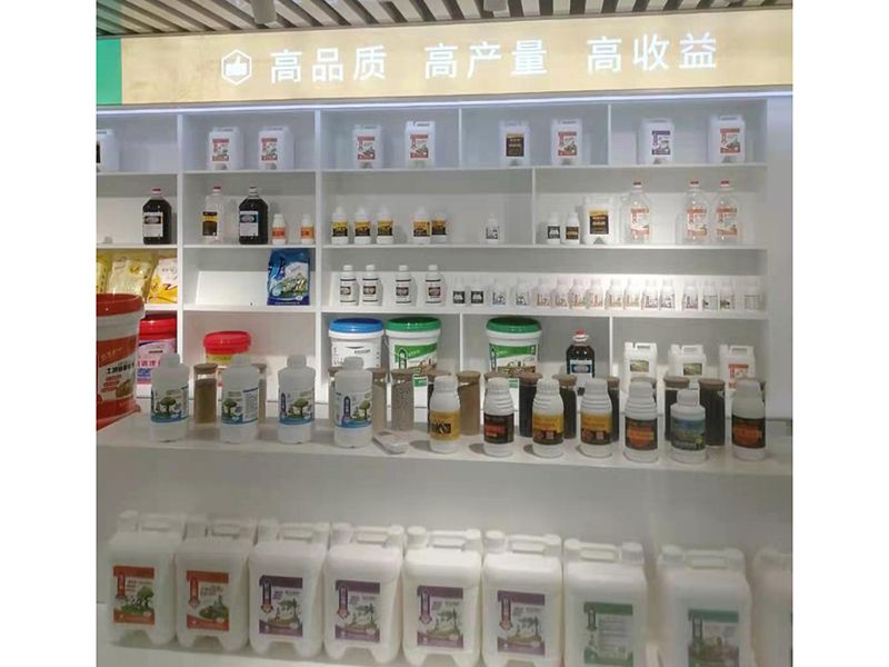 廠區展示